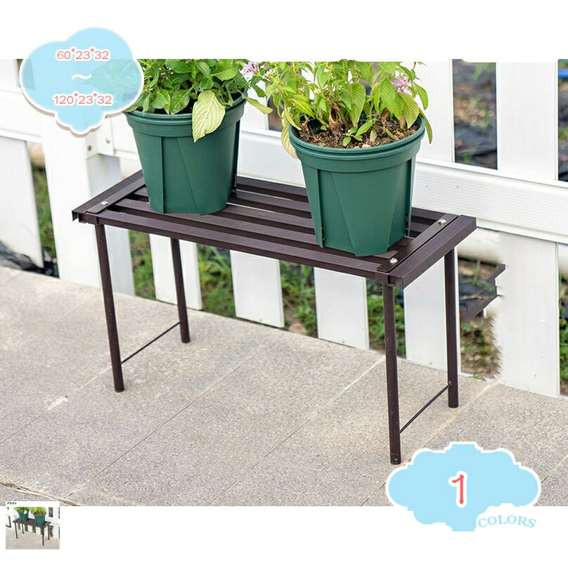 2000円OFFクーポン フラワースタンド アイアン プランター プランター置き 玄関 ブラック アルミ製 お..