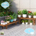 800円OFFクーポン 花置き棚 フラワースタンド プランタースタンド 植物スタンド 盆栽スタンド 植木鉢台 木製 ガーデニング 花瓶台 植木鉢スタンド 花棚 ...