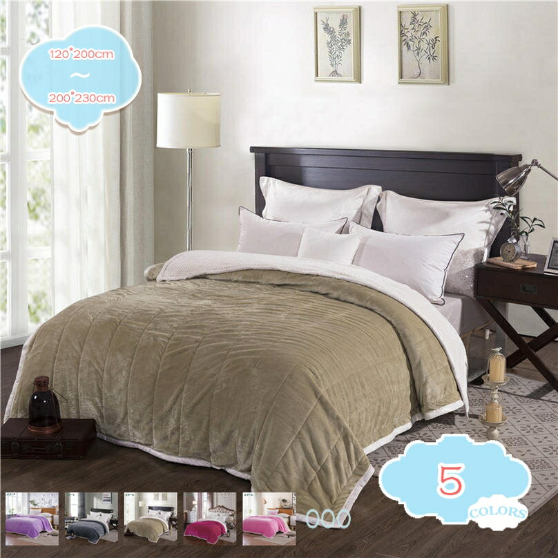 300円OFFクーポン 毛布 シングル 吸湿発熱 フランネル素材 丸洗いOK 高密度 ふんわり軽量 ブランケット ちょうどいい保温力 大人兼用 洗えるふとん 洗える毛布 キャンプ 車中泊 お昼寝 極上肌触り 肌ふとん はだかけ布団 肌かけ布団 防寒毛布 shopcp