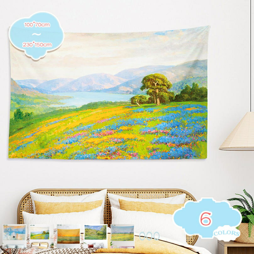 タペストリー おしゃれ 北欧風 壁掛け 大判 抽象的 ファブリックポスター 北欧 韓国 インスタグラム 壁..