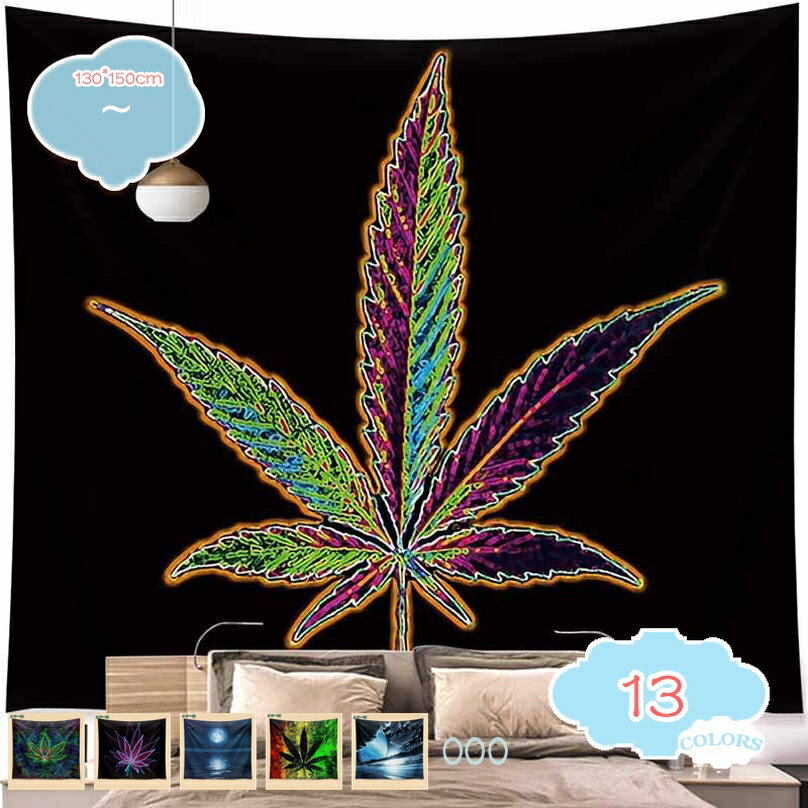 300円OFFクーポン 北欧ins タペストリー 壁掛け かわいい 撮影用 背景 間仕切りカーテン おしゃれ インテリア雑貨 ポスター 多機能壁飾り小物 自宅やお店の装飾 新居祝い個性プレゼント ベッドカバー サプライズ パーテー 窮屈改造 shopcp