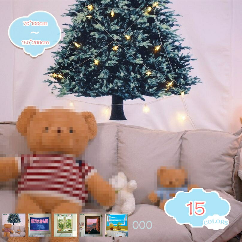 300円OFFクーポン タペストリー おしゃれ 北欧風 壁掛け 大判 抽象的 ファブリックポスター 北欧 韓国 インスタグラム 壁飾り インテリア 寝室 模様替え モダン 芸術 ウォールアート 洗える 防ダニ 多機能 新築お祝い アートポスター shopcp