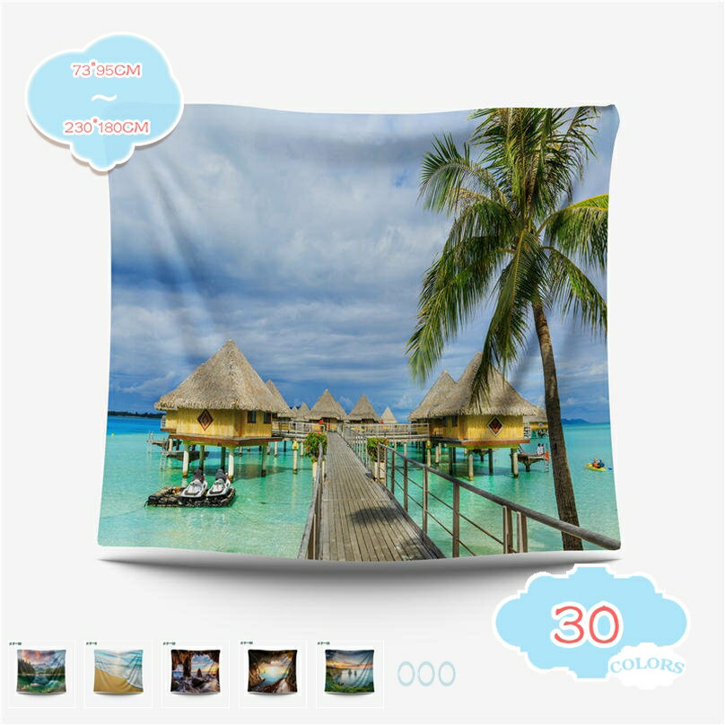 300円OFFクーポン タペストリー 緑の森の風景 白い花 森林 滝 林の中 小屋 インテリア アートポスター おしゃれ 壁掛け 撮影用 ビデオ会議 背景 モダンアート 写真 家/自宅/お店 雰囲気転換 用 部屋改造 リビングルーム/ベッドルーム shopcp