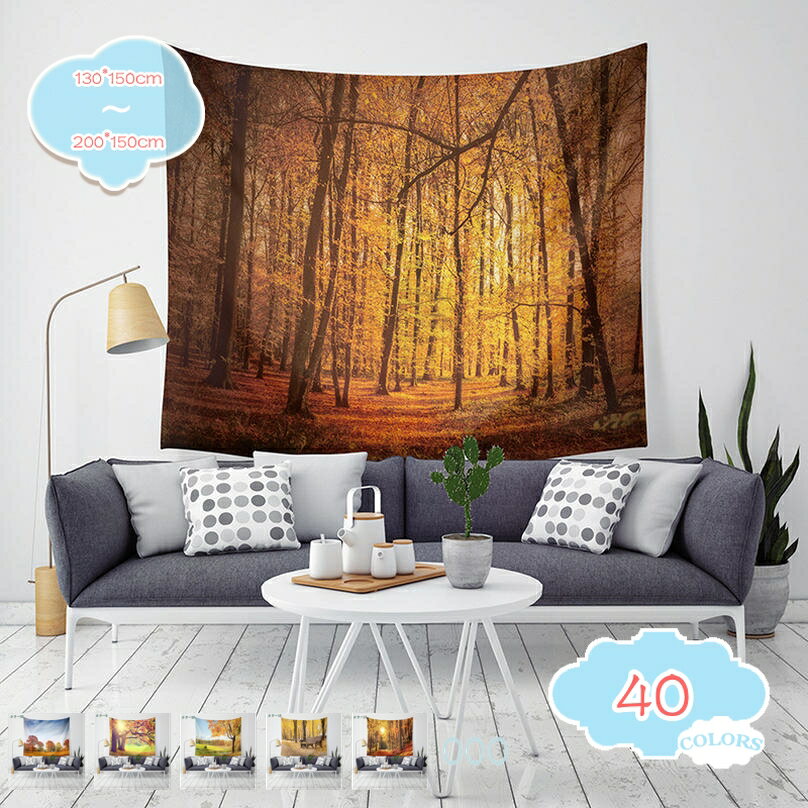 300円OFFクーポン 象 曼荼羅 壁掛け タペストリー 装飾的 インド風 ボヘミアン 壁の装飾 ポリエステル サイケデリック 寮の装飾 寝室 タペストリー 伝統的 美しい家の装飾品 ベッドカバー 部屋の仕切りマルチカラー 森林 秋の木 金色の葉 shopcp