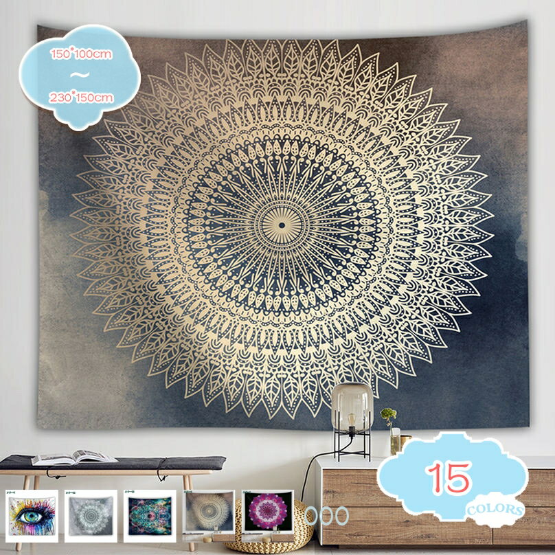 300円OFFクーポン 森タペストリー 木 渓流柄壁掛けタペストリー 自然風景壁掛け布 大判布ポスター 部屋..