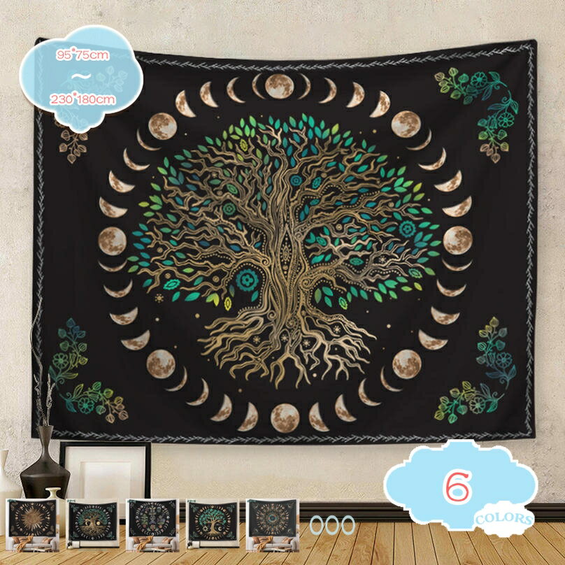 500��OFF�����ݥ� ���ڥ��ȥ꡼ �ɾ��� ��������ǥ��졼����� �ɳݤ������� ������쥤��ƥꥢ���� �������륢���� �����ؤ� �� �ݥ����� ���줤 ����...