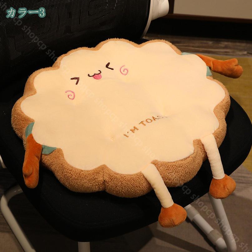 座布団 ざぶとん シートクッション クッション トースト 無地 おしゃれ 正方形 四...