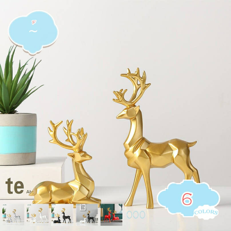 おもしろオブジェ 雰囲気アップ インテリア雑貨 オブジェ 抽象 モダン ホームデコレーション 置き物 無地 アンティーク 動物の置物 出窓 寝室 卓上 家の装飾 北欧の雑貨 鹿の彫像 樹脂飾り 縁起物 おしゃれ雑貨 新築祝 高級 shopcp