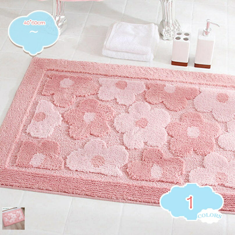 Door Mats - 300円OFFクーポン 北欧風 玄関マット バスマット 足拭きマット ふわふわ 滑り止め付き 吸水 速乾 洗えるラグ 屋内 シャギーラグ 絨毯 バスルーム ベッドルーム ドアマット 室内 ふわふわ 丸洗いOK お風呂マット 抗菌 防ダニ 新生活 shopcp