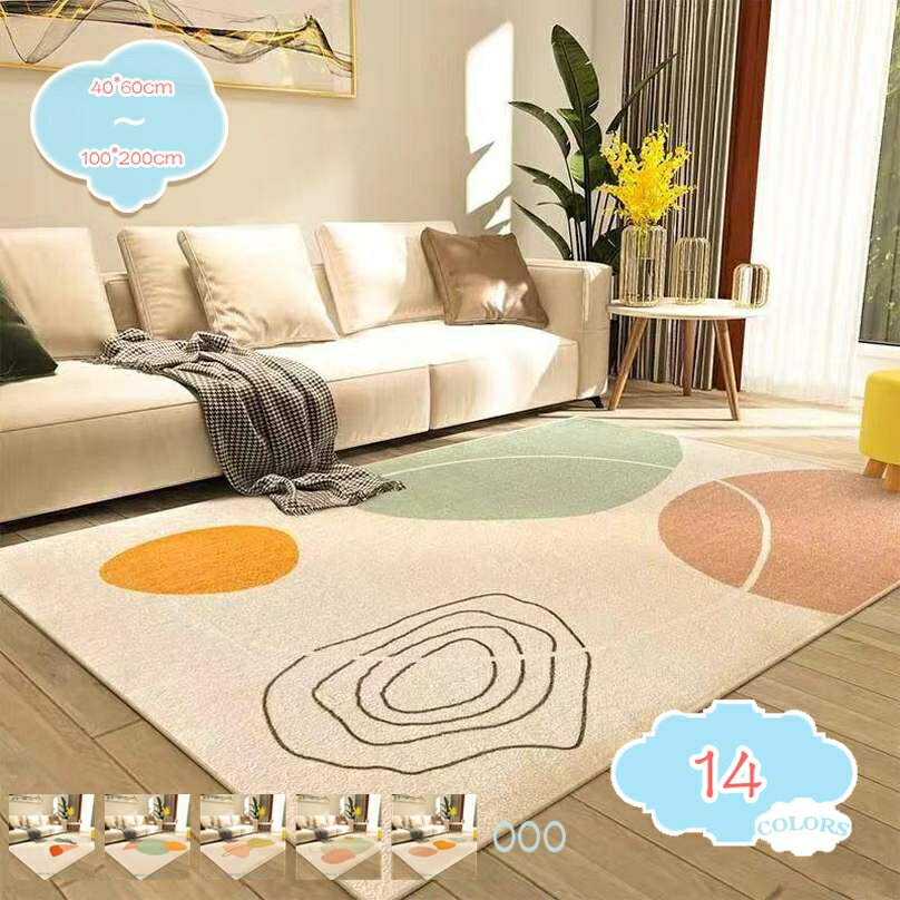 メイン素材：ポリエステル【商品仕様】40*60cm、 50*80cm、 60*90cm、 60*160cm、 60*200cm、 80*160cm、80*200cm 、100*160cm 、100*200cm。床暖房対応で年中使用でき、いつ...