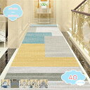 300円OFFクーポン 廊下敷き マルチロールカーペット 洗える ずれない 階段カーペットマット 床保護 キズ防止 防音 防汚 滑り止めマット フリーカット ビンテージ チェアマット モダン タイルマットカーペット 床暖房対応 騒音対策 shopcp
