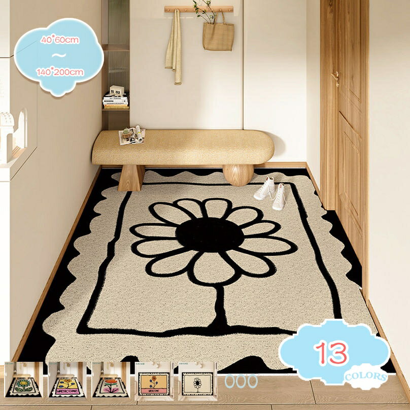 300円OFFクーポン 玄関マット 屋外 かわいい 泥落とし おしゃれ 洗える 薄型 大判 花柄 フラワー 植物..