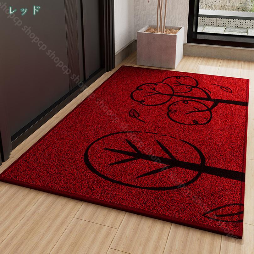 500円OFFクーポン 室内 玄関マット ドアマット 丸洗い エントランスマット 泥落としマット 雨 雪 汚れにくい キッチンマット 吸水 吸油 廊下敷マット フロアマット 滑り止め加工 業務用 家庭用 オフィス用品 洗面所 トイレ ウェルカムマット shopcp [3]