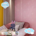 壁紙シール はがせる リメイクシート ストライプ 花柄 心柄 厚手 透けない おしゃれ カッティングシート 剥がせる 賃貸 DIY 防水 防油 防汚 防カビ 耐熱 補修 接着剤不要 リフォーム用 部屋 浴室 トイレ キッチン 家具 テレビの背景 壁の装飾 shopcp