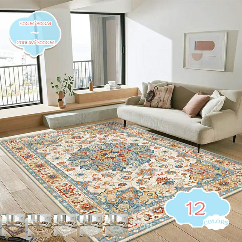 300��OFF�����ݥ� �饰 �饰�ޥå� ���ꥨ�󥿥��� �⥱�åȿ��� �����ڥå� �ڥ륷���� �ڥ륷������� ������� ����ƥ������� ��� ���夦���� �� ...