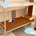 777円OFFクーポン 夏用スリープマット 竹 敷きパッド 寝具 冷感 涼感 折りたたみ式籐製冷却ベッドマット 籐製冷却マット 睡眠の快適さを向上させる夏のギフト 夏 涼しい 快眠 ギフト 父の日 クール シングル ベッド用冷却パッド 滑らかで パッド 学校寮用 shopcp