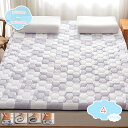 800円OFFクーポン 敷布団 冬と夏両面使用マットレス シングル 丸巻きタイプ 敷き布団 体重分散 しっかり 支える 固め 夏の季節 籐マット 点で支える 軽量 軽い 接触冷感 コンパクト 来客用 ウレタンマットレス ウレタン 色柄込 腰が沈まない shopcp