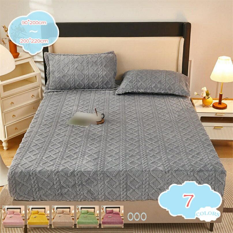 500��OFF�����ݥ� ̵�� �٥åȥ����� �ܥå��������� ���η� �������� �Ӷ̤ʤ� ������ ñ����� �����ɽ����ɥ��� ������ �����륷������ �٥å�/�ޥ�...