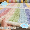 1650円OFFクーポン 敷パッド 敷きパッド 敷パッド ベッド マットレス ダブル しきぱっと オールシーズンで使える 冬用 冷感 吸湿速乾 シーツ 洗える ベッドパッド フランネル生地 あったか 敷きパッド シングル 暖かい 布団 カバー shopcp