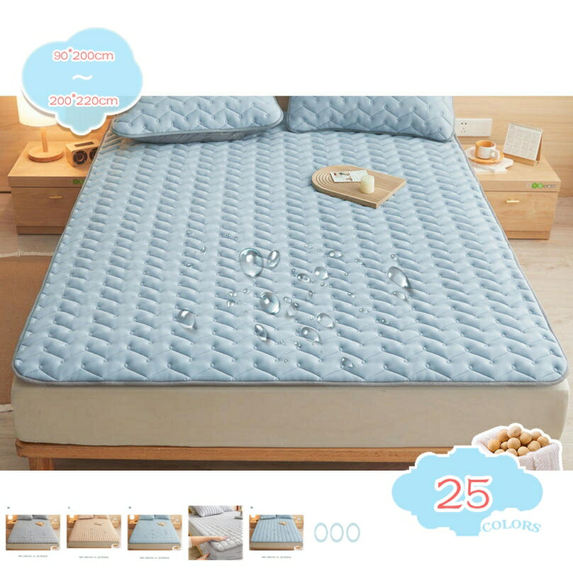 Futon Covers - 500円OFFクーポン 防水 ベッドパッド 敷パッド ベッドカバー 四隅ゴム付き ベッドシーツ あったか 防寒 敷きパッド シングル 冬用 敷きパッド ダブル ベッドパッド 汗取り敷きパッド 洗える 新生活 丸洗い 防ダニ 抗菌防臭 敷きパッド shopcp