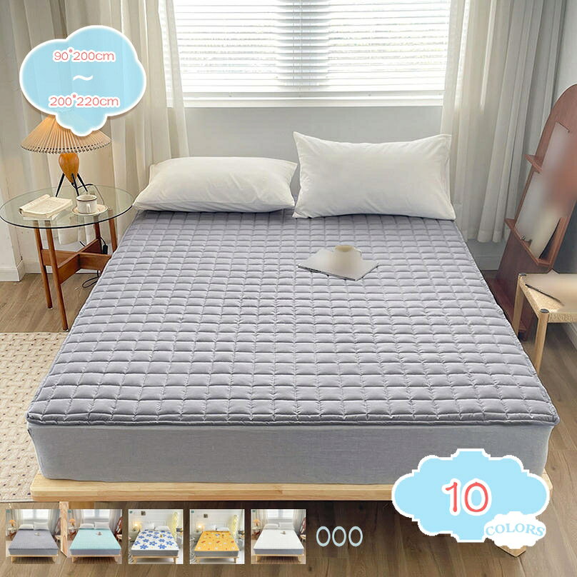 メイン素材：化繊、ポリエステル◆単品売り枕なし 幅＊長さ：90*200cm、120*200cm、150*200cm、180*200cm、180*220cm、200*220cm、◆【オールシーズン向け& ゴムバンド付き】タオル生地は人体の皮膚の汗を吸着し、体温を迅速に正常に回復させ、本当に通気性、吸汗効果を達成し、肌に優しくで、四季の使用に適している。敷きパッドの四隅に滑り止めのゴムバンドが付いていて、敷きパッド をマットレスにしっかり固定できる。ゴムバンドを使用しているので、より美しくなる。お洗濯の際の取り外し＆取り付けも簡単なので、使いやすくて、家事の負担も軽減してくれる。が悪くても大丈夫です。◆【天然素材綿の魅力】：肌触りが良い、通気性が良い、汗よく吸収する、静電気が起きにくい。 汗をかいてもしっかり吸収してくれるので、ムレ感がなく朝まで快適！蒸し暑い夏にピッタリ。◆【洗える速乾】暑い時期に使う寝具はこまめなお手入れが必須！ 乾きの早い素材ですので、ご家庭の洗濯機で丸洗いOK、2つ購入して交互に使うことをおすすめします（洗濯ネットおすすめ）。何度も洗濯すると防水効果が弱まる可能性があります。◆【ボックスシーツ】 伸縮性に優れタテにもヨコにも伸びるストレッチ素材だから、 アイロンなしでも綺麗でしわになりにくく、ボックスシーツの取替えもラクラク簡単にできる、家事の負担を軽減するボックスシーツです。リバーシブル ベッドパッド 敷パッド 四隅ゴム付き 着脱簡単 厚手 冬用 通年 オールシーズン かわいい 学生 寮 ベッドシーツ 折りたたみ可能 寝具 ベッドカバー 布団 シーツ アニマルプリント 暖かい かわいい 秋冬用 吸汗 速乾 ベッド/マットレス/敷き布団 ダブル 敷きパッド パッド一体型ボックスシーツ パイル部分綿 ベッドマットレス 敷きカバー 敷ふとん兼用 オールシーズンで使える タオル地 丸洗いOK 肌ざわりがいい 通気性 やわらかニット ピタッと フィットシーツ 抗菌 防臭 抗菌防臭 防ダニ 【ボックスシーツ】 伸縮性に優れタテにもヨコにも伸びるストレッチ素材だから、 アイロンなしでも綺麗でしわになりにくく、ボックスシーツの取替えもラクラク簡単にできる、家事の負担を軽減するボックスシーツです。 【付け外し簡単 】 シワになりにくく、アイロンいらずでキレイにフィットするシーツです。 いろいろなサイズのマットレス、敷ふとんや三つおりタイプのマットレスなどにもぴったりフィットのボックスシーツです。そのまま折りたたみ可能！面倒家事も短縮できます。 【オールシーズン向けシーツ】 春秋はサラサラ、冬は暖かシーツで一年中快眠をサポート。 お使いのマットレスや敷布団に付けるだけで、圧倒的な快適さを実感できます。綿タッチ感の肌ざわりを感じることもできます。またストレッチ性にも優れ、びよーんと伸ばして誰でも簡単。 【ベッドに綺麗にフィットして装着がラク！】 ストレッチ素材だから ベッド用 / マットレス用 / 敷き布団に、いろいろ使えます。着脱も簡単、寝相が悪くても大丈夫です。 【ご自宅で丸洗い可能】：洗濯耐久性に自信あり！ご自宅の洗濯機で丸洗い可能、いつでも清潔に使えます。 洗い替え用2枚以上のご購入をお勧めします。以下の用語は検索参考用であり、商品内容の詳細説明ではございませんポックスシーツ シングル タブル 冷感 セミタブル 冷感 タブル キングサイス 防水 シングル 綿100 ボックスシーツ シングル 綿100 冷感 夏 伸びる 2台用 防水 セットボックスシーツ ダブル 冷感 サテン 防水 ピーチスキボック セット 綿 綿100 シルク 夏 ベッドカバー ダブル 夏 用 夏 セット ベッド シーツ シーツ ベッド カバーボックスシーツ ダブル 冷感 通気性 やわらかニット ピタッと フィットシーツ 抗菌 防臭 抗菌防臭 防ダニ 敷パッド 肌ざわりがいい パッドボックスシーツ シングル セミダブル ダブル ベッドカバー ベッドシーツ マットレスカバー シーツ 防ダニ 抗菌 通気 速乾 丸洗 い 柔らかい 無地 さらさら肌触りベッドシーツ 寝具 ゴム 洗える おしゃれ 秋冬用 あったか マイクロファイバー 毛布カバー 全周ゴム付き ベッドシーツ 敷きパッド 一体型ボックスシーツ シングル 夏 綿100 接触冷感 伸びる ボックスシーツ シングル オフホワイト クリーム マットレスカバー 冷感 シングルサイズ 防水 ダブルサイズ グレー
