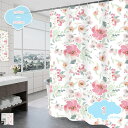 300円OFFクーポン 家庭用 シャワーカーテン バス おしゃれ 花柄 ローズ 間仕切り カーテン シンプル 目隠し 洗面所 脱衣所 抗菌 消臭 バスカーテン ...