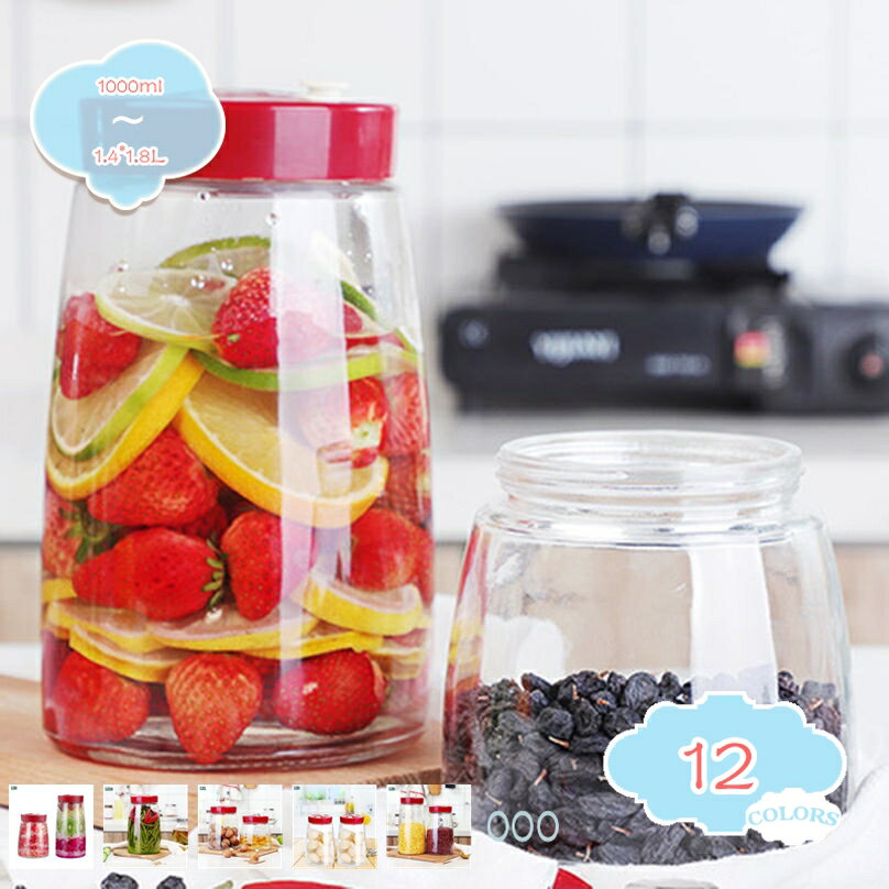 300円OFFクーポン 密閉容器 食品ボトル 保存容器 密閉容器 食品ボトル 保存容器 業務用 ガラスキャニスター 密閉容器 大容量 スクエア 保存瓶 密封瓶 食品貯蔵容器 竹蓋付き ペットフードストッカー お米保存容器 小麦粉 穀物 shopcp