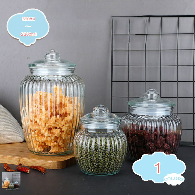 ガラス キャニスター 密閉 食品保存瓶 密封容器 保存容器 木の蓋 健康便利 大容量コーヒー豆と粉末 珈琲 保存容器 密閉容器 食品貯蔵タンク 密閉 透明安全性 多機能 収納整理 ふた付き 丸型 台所 密封びん shopcp