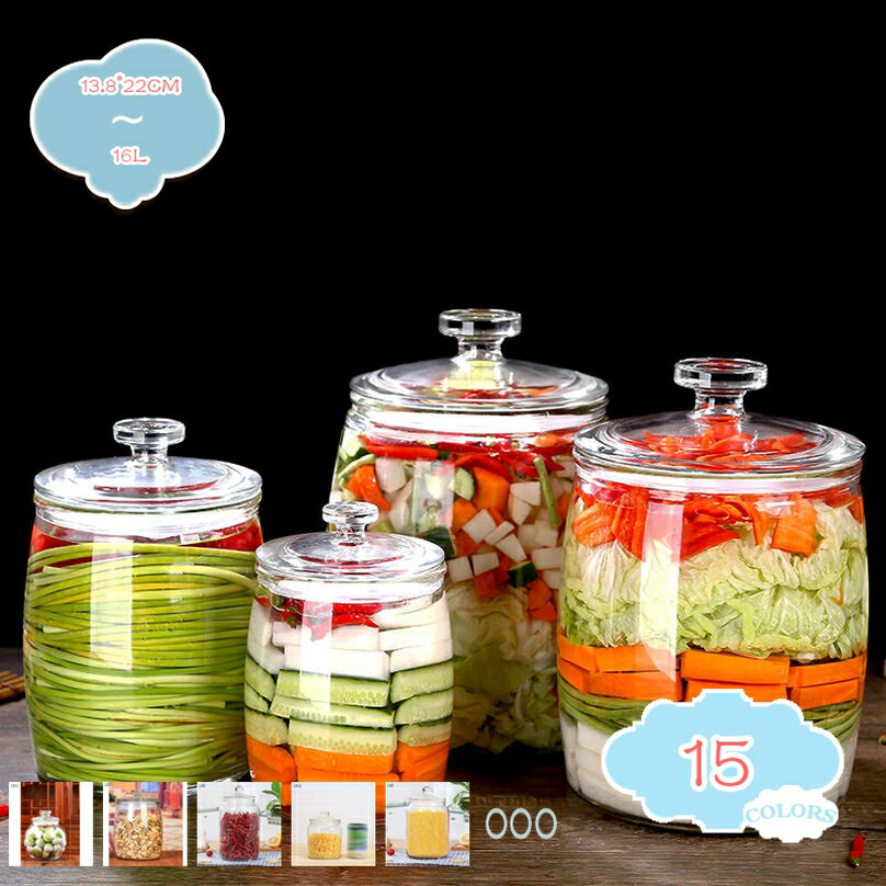 ガラス キャニスター 密閉 食品保存瓶 密封容器 保存容器 木の蓋 健康便利 大容量コーヒー豆と粉末 珈琲 保存容器 密閉容器 食品貯蔵タンク 密閉 透明安全性 多機能 収納整理 ふた付き 丸型 台所 密封びん shopcp