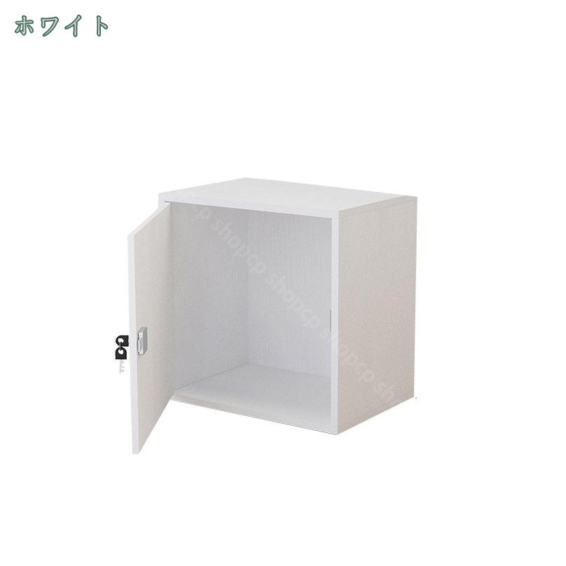 1000円OFFクーポン ロック付き 卓上キャビネット 木製 大容量 デスク上にも置ける 木製チェスト 仕事 書類整理 文具 a4 レターケース 書類ケース 北欧 おしゃれ デスクトレー 書類収納 小物入れケース かわいい カラーボックス 収納ボックス shopcp