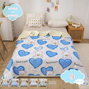 550円OFFクーポン 掛け布団 夏用合掛け布団 柔らかい布団 軽い肌掛け布団 抗菌かけ布団 防臭かけふとん 防ダニ 通気 丸洗える ほこりが出にくい 通気性い...