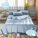 777円OFFクーポン 夏用 肌掛け布団 洗いざらし 綿100% 掛けふとん 抗菌・防臭・防ダニ 冷房対策 掛ふとん 丸洗いOK シングル 夏 掛け布団 夏掛け布団 夏布団 キルトケット ふわさら 軽い 洗えて清潔 肌掛け 肌ふとん 肌布団 夏用掛け布団 shopcp