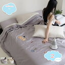 夏用掛け布団 シングル 肌掛け布団 接触冷感 冷感&レーヨン素材 かわいい柄 吸湿速乾 抗菌防臭 通気 軽量 洗える かけ布団 夏ふとん ひんやり 柔らかい肌触...