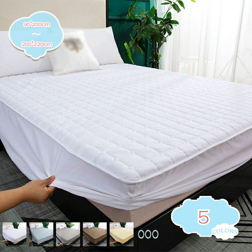 メイン素材：ポリエステル◆単品売り 枕なし90*200cm、120*200cm、150*200cm、180*200cm、180*220cm、200*220cm、（マット厚15 cm - 25cmまで対応）◆柔らかくて手触りが心地よく耐久性も高いです。1年中のオールシーズンにお使いいただけます。いつでも快適！◆全周にズレ防止ゴム付きのベッドシーツです。ベッド用やマットレス用はもちろん敷き布団などごニーズに合わせ自由に使えます。着脱簡単、繰り返し寝返ってもズレにくく、しわも寄りにくく寝相が悪くても大丈夫です。◆【天然素材綿の魅力】：肌触りが良い、通気性が良い、汗よく吸収する、静電気が起きにくい。綿の吸湿力はポリエステルの約21倍。汗をかいてもしっかり吸収してくれるので、ムレ感がなく朝まで快適！蒸し暑い夏にピッタリ。◆【ボックスシーツ】 伸縮性に優れタテにもヨコにも伸びるストレッチ素材だから、 アイロンなしでも綺麗でしわになりにくく、ボックスシーツの取替えもラクラク簡単にできる、家事の負担を軽減するボックスシーツです。◆【洗える速乾】暑い時期に使う寝具はこまめなお手入れが必須！ 乾きの早い素材ですので、ご家庭の洗濯機で丸洗いOK、2つ購入して交互に使うことをおすすめします（洗濯ネットおすすめ）。何度も洗濯すると防水効果が弱まる可能性があります。ボックスシーツ シングル セミダブル ダブル ベッドカバー ベッドシーツ マットレスカバー シーツ 防ダニ 抗菌 通気 速乾 丸洗 い 柔らかい 無地 さらさら肌触り オールシーズン マットレスカバー 単品売り 吸汗 速乾 ベッド/マットレス/敷き布団 ダブル 敷きパッド パッド一体型ボックスシーツ パイル部分綿 ベッドマットレス 敷きカバー 敷ふとん兼用 オールシーズンで使える タオル地 丸洗いOK 肌ざわりがいい 通気性 やわらかニット ピタッと フィットシーツ 抗菌 防臭 抗菌防臭 防ダニ 【ボックスシーツ】 伸縮性に優れタテにもヨコにも伸びるストレッチ素材だから、 アイロンなしでも綺麗でしわになりにくく、ボックスシーツの取替えもラクラク簡単にできる、家事の負担を軽減するボックスシーツです。 【付け外し簡単 】 シワになりにくく、アイロンいらずでキレイにフィットするシーツです。 いろいろなサイズのマットレス、敷ふとんや三つおりタイプのマットレスなどにもぴったりフィットのボックスシーツです。そのまま折りたたみ可能！面倒家事も短縮できます。 【360℃全周ゴム 】 全周に30cmのズレ防止ゴム付きボックスタイプなので、厚さ3-25cmのマットレスにぴったりフィットします！ それに、 丁寧に織り上げることにより、目詰みも良く、耐久性にも優れたしっかりとした生地に仕上がりました。 【オールシーズン向けシーツ】 春秋はサラサラ、冬は暖かシーツで一年中快眠をサポート。 お使いのマットレスや敷布団に付けるだけで、圧倒的な快適さを実感できます。綿タッチ感の肌ざわりを感じることもできます。またストレッチ性にも優れ、びよーんと伸ばして誰でも簡単。 【ベッドに綺麗にフィットして装着がラク！】 ストレッチ素材だから ベッド用 / マットレス用 / 敷き布団に、いろいろ使えます。着脱も簡単、寝相が悪くても大丈夫です。 【ご自宅で丸洗い可能】：洗濯耐久性に自信あり！ご自宅の洗濯機で丸洗い可能、いつでも清潔に使えます。 洗い替え用2枚以上のご購入をお勧めします。以下の用語は検索参考用であり、商品内容の詳細説明ではございませんベッドカバー シングル ボックスシーツ シングル ベッドシーツ シングル ベットカバー マットレスカバー シングル ベットシーツ マットカバー ボックスシーツボックスシーツ シングル セミダブル ダブル ベッドカバー ベッドシーツ マットレスカバー シーツ 防ダニ 抗菌 通気 速乾 丸洗 い 柔らかい 無地 さらさら肌触り無地 ボックスシーツ ベッドカバー 綿洗いざらし 日系 一体型 全周ゴム 着脱簡単 ダブル おしゃれ かわいい 毛玉にならない 通気 マットレスカバーベッドカバー ダブル おしゃれ セット シルク 夏 可愛い 冷感 綿 防水 麻 柄 ペッドカパー ダブル セット 夏 黒 ダブルサイズ 綿 綿100 ピンク 三つ折りボックスシーツ ダブル 冷感 通気性 やわらかニット ピタッと フィットシーツ 抗菌 防臭 抗菌防臭 防ダニ 敷パッド 肌ざわりがいい パッドボックスシーツ ダブル 冷感 洋式 和式兼用 吸水速乾 毛玉なし 着脱簡単 抗菌防臭 防ダニ グレー 単品売り 吸汗 速乾 ベッド/マットレス/敷き布団 ダブル 敷きパッド