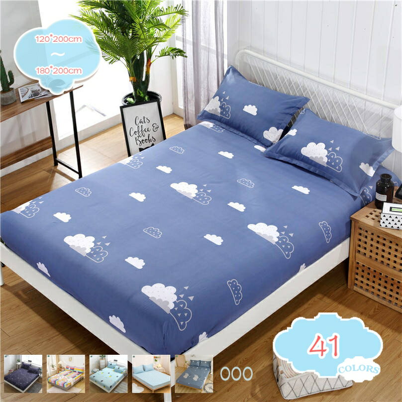 300円OFFクーポン 防水シーツ ボックスシーツ ベッドカバー おねしょシーツ ベッドシーツ 通気性 丸洗..