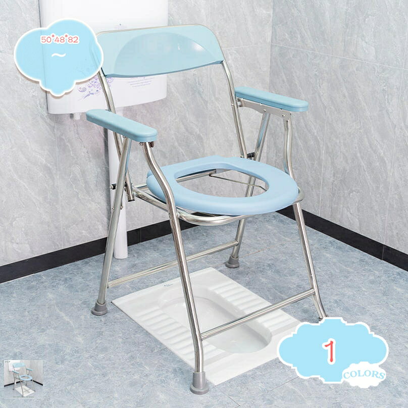 ポータブル便座トイレチェア 折り�