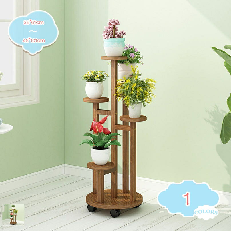 Flower Stand - フラワースタンド キャスター付き 花台 プランタースタンド おしゃれ 観葉植物 移動が容易 ホーム装飾 省スペース 盆栽スタンド 植物スタンド ディスプレイ 園芸ラック スタイリッシュ 花ポットホルダ ガーデン雑貨 植木鉢台 インテリア 鉢置き台 shopcp