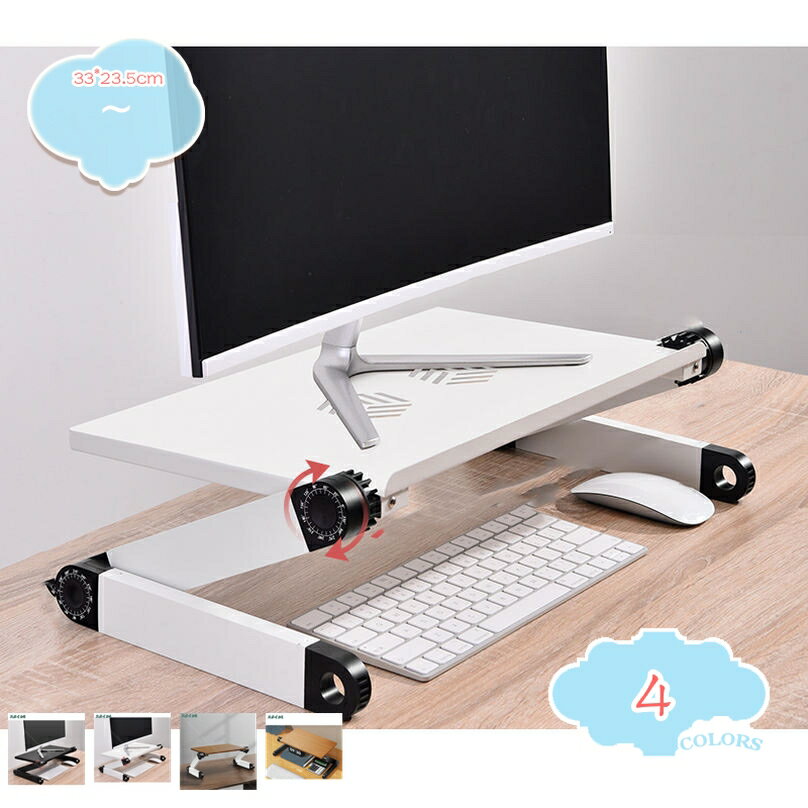 1000円OFFクーポン モニター台 ノートパソコンスタンド 高さ調節 机上台 机上ラック 木製 ディスプレイ..