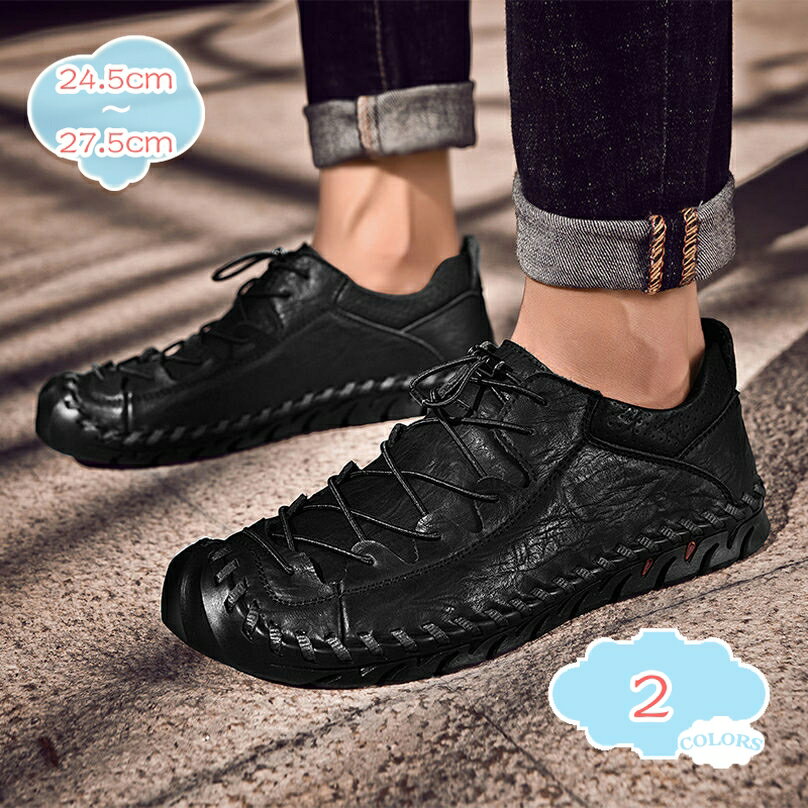 ドライビングシューズ ローファー スリップオン メンズ 黒 灰 歩きやすい 紳士靴 カジュアル モカシン スリッポン スニーカー 男性 クッション 通気性 滑り止め オフィス スムース 軽量 運転靴 おしゃれ デイリー shopcp