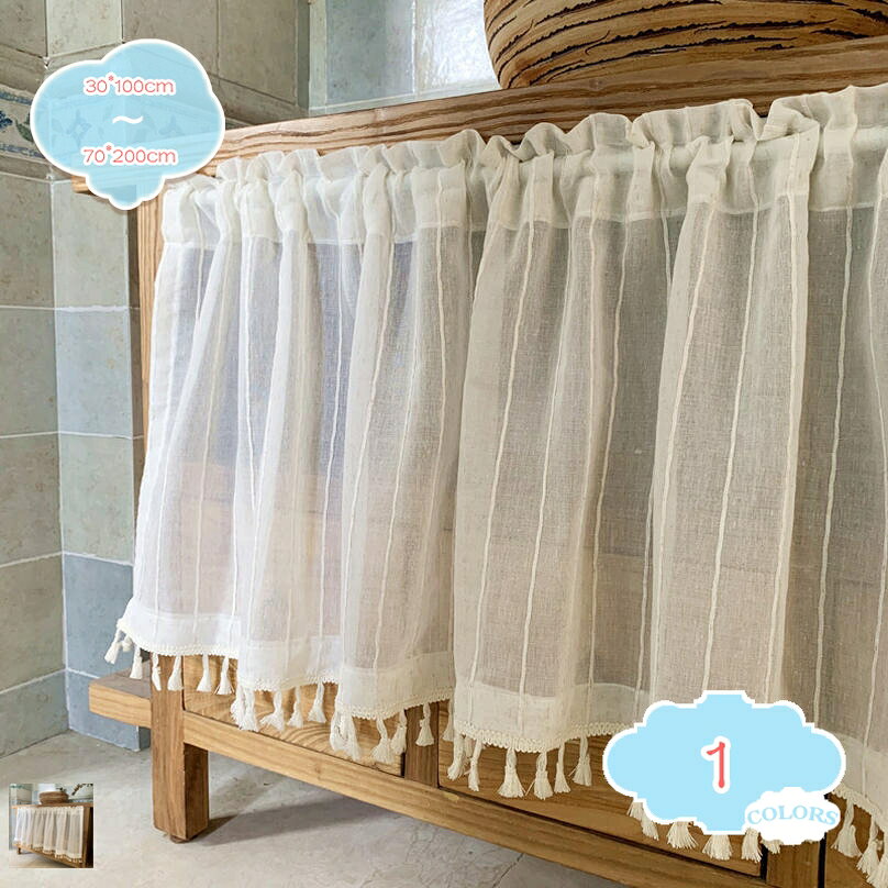 メイン素材：布サイズ/cm（ 丈*幅 ） 。 【セット内容】のれん1枚（突っ張り棒は別売りでございます。） ご注文サイズ（巾）＝窓の巾X（1.5~2）「一般的には取付ける窓の1.5 - 2倍くらいのサイズだとプリーツがきれいに出ます。」【紫外線からお肌・家具を守る】強紫外線カット、紫外線はお肌の大敵で、レースカーテンを付けたら、お部屋が暗くなることなく、日中にUVカットすることによってお肌を守ります。ブライド糸（光沢のある糸）を使って、太陽光を反射させ、カーペット、ローリング、家具、畳の日焼けも防ぎます。目隠し効果があります。 外から見えにくく、お客様のプライバシー保護によく役に立ちます。取り付け簡単！】：工具不要、取り付け＆取り外しが簡単＆収納便利、ツールは不要です！付属のマジックテープだけでドアフレームに固定するだけで完了です。使わない季節には取り外し、折りたたんでコンパクトに収納できます、女性の方でも簡単に操作できます。玄関、ドア、引き戸、テラスドア、寝室、部屋、リビング、アパート、サッシドア、開き戸、勝手口やベランダなど色々な場所に取り付け可能！【用途】：簡単に目隠しや間仕切りになるのれん。リビング階段などの冷気、暖気の遮断にも最適です。「玄関や入り口のドアを代わりに」「リビングの断熱に」「窓回りの断熱に」「お部屋の間仕切りに」「キッチンの目隠し」「階段からの冷気・暖気遮断」「玄関の目隠し・空気の入れ替え時」「オフィスやビルなどのガラス張りの遮光、ブラインド代わりに」「お風呂の仕切りに」「脱衣所・更衣室の目隠し・防寒」「洗面スペースの間仕切りに」【簡単にいい雰囲気に変わる】お部屋をおしゃれな空間に演出します。和風、北欧風、シンプルでお洒落な色、和室も洋室もマッチしちゃいます。おしゃれでナチュラルなデザインなので様々な空間にマッチします。光の通らない性能があります、適切な環境を作成します。それを掛けると、家の環境をリフレッシュになりました。雰囲気： 美し絵があり圧迫感が少なく、車窓、キッチンの戸棚、お子様のカラーボックス、洗濯所、お部屋、廊下、リビングなど様々な場所にかけられ、お部屋の雰囲気を一変することも可能になります。 カフェカーテン*1枚入り 【可愛い＆模様替え】 大人おしゃれな雰囲気で可愛らしい。 お部屋を華やかな雰囲気に仕上がれます。目隠しには良いドレープ感があります。 模様替えの強い味方：カーテンは模様替えのお役立ちアイテム。季節ごとに取り換えてお部屋の雰囲気を変えるのも楽しみ。 ★小窓や戸棚の目隠しにぴったりなカフェカーテンです。 掛けるだけで気になるところを目隠ししてくれるだけでなく、お部屋を明るくオシャレに演出してくれるカフェカーテンです。 ★間仕切り：光を調節しながら視線を遮断し、プライバシーを守ります。カフェやキッチンやバスルームなどに最適です。 ★薄手のボイル生地で透け感があるので圧迫感を感じさせません。 【活用シーン】トイレや洗面所の小窓周り用途だけではなく、キッチン、ダイニングルーム、地下室、寝室、リビングルーム、保育園、幼児、パブ、オフィス、レストラン、クローゼット、バスルーム、カフェの窓、洗濯室の仕切りなどに適しています。カラーボックスや本棚、クローゼットなどの目隠しとしてもご利用いただけます。 不要な時は畳んでおけば、場所をとりません。 商品について ※各商品写真に関してですが、お客様がご覧のモニターやお部屋の環境により、イメージと異なる場合がございますので、予めご了承ください。 *機械による生産のため、生地の継ぎ目の若干のズレや、形やサイズに多少の誤差が生じる場合がございますが品質上の問題はございません。予めご理解下さいますようお願い致します。 ※不良品の場合、不良箇所を確認させていただいた後、良品との交換となります。 ご安心ください。 キーワード： 透け感 カフェカーテン 小窓用 薄手 半遮光 ドアカーテン モダン 仕切り 簡単取付 多機能 間仕切りのれん インテリア 玄関 キッチン 居酒屋 洗面所 リビング 飲食店 出入り口 トイレ ショートカーテン以下の用語は検索参考用であり、商品内容の詳細説明ではございませんのれん ロング丈 北欧 おしゃれ ロング 可愛い 突っ張り棒 暖簾 間仕切り 脱衣所 棚 玄関 ナチュラル インテリア 目隠し ノレン タッセル ネイティブ シンプル リビング 綿 洋室 カジュアルカーテン 135 チェック キッチン のれん 西海岸 撥水カフェカーテン 蓮タペストリー 夏暖簾 暖簾 玄関 暖簾 部屋の仕切り 130 カフェカーテン 見えない 60 uv カーテン 洗面所間仕切り カーテン ロング 保温 目隠し のれん 断熱 仕切り 葉っぱ 北欧 冷気遮断 防風 遮光 省エネ 廊下 階段 脱衣所 オーダー可 シンプル 開閉式 インテリア ドアカーテン 綿麻のれん ボタニカル フラワー幅85×丈170cm 植物 リーフ 葉 花 シンプル カラフル ナチュラル おしゃれ かわいい 170cm丈 ロング丈 タペストリー ワンルーム リビング 一人暮らし