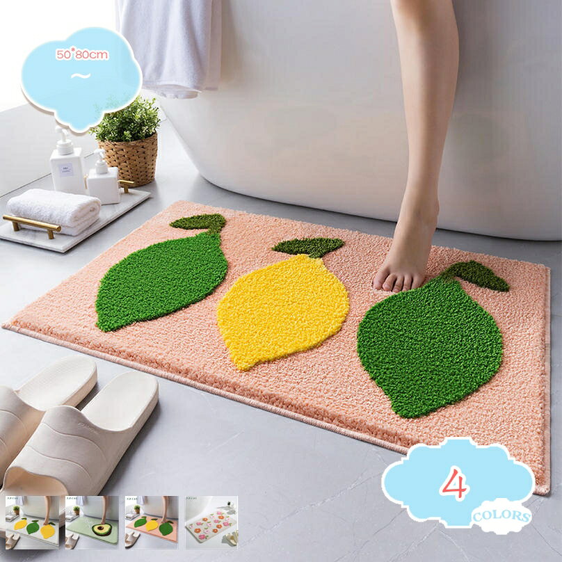 メイン素材：ポリエステル素材：ポリエステル　サイズ：約50*80cm　機能：吸水速乾、デコレーション、滑り止め、防音、抗菌除臭、防ダニ、オールシーズン対応 用途：業務用、家庭用、玄関、廊下、洗面台、寝室、ダイニングルーム、浴室、バスルーム、キッチン、ドア、贈り物・引越し祝い・プレゼント・ギフト、その他【ふわふわ肌触り】バスマットの表地はマイクロファイバー素材を使用、柔らかな肌触り、濃密な長毛が足を包み込むような踏み心地、雲の上を歩くような質感で、足を非常に柔らかくサポートします。疲れた足を落ち着かせてくれます。【多機能マルチマット】バスマット、洗面所マット、玄関マット、浴室足ふきマット、ソファーマット、インテリアマットなどの多目的に使用していただけます。【様々な場所に大活躍】浴室・洗面所・脱衣所・ペット用や玄関などの場所で、足元の乾く、水分の吸収など適用します。ペットのいるご家族でも安心してご使用いただけます。【ギフトやプレゼントに】 春夏秋冬、一年中使えるタオルマットレスは、兄弟・姉妹などのご親戚やお友達の結婚祝い、新築祝い、新居への引っ越し祝いなどの贈答品としてもおすすめです。【優れた吸水性】早い水分を吸収でき、ロングのマイクロファイバーに吸水加工を施されているから。瞬間の超吸収性のあるふわふわの柔らかいマイクロファイバーがかなり密なので、素足で歩くとふわふわモコモコ、落ちた水滴もよく吸い込む。【強力滑り止め付き】裏面は滑り止め加工されたTPE素材で、床面が濡れ、滑りやすい床材が多い洗面所や脱衣所でも安心してお使いいただけます。子供とお年寄りがいるの家庭でも安も心してお使いいただけます。商品の特徴 ★バスマットの表面は上質マイクロファイバー素材を採用し、吸水加工を施され、繊維には複数の吸水孔があり、瞬間的に大容量の水分を吸収できます。速乾性にすぐれ、何人がお風呂に入った後でもサラサラの使い心地で、ふんわりの感触をキープし、最後の人までもぺたぺたにならなく、気持ちよくご使用いただけます。 ★お風呂マットの裏面は厚いTPRラテックス素材を使用し、ずれや横滑りを防ぎます。滑り止め機能性がよく、お年上やお子様などの安全をしっかりお守りします。注意：マットを乾燥した床に置いてください。マットの下に水があると、滑る恐れがあります。 ★無地デザインなので、どこに置いても大活躍なマットです！バスマット、ドアマット、階段マット、玄関マット、浴室足ふきマット、キッチンマットなどのインテリアマット等、様々な使い道でご利用いただけます。 ★高級感があって、色合いもよく、場所の雰囲気が一気にバスマット　おしゃれになりました！美しく豊かな装飾感を与え、ご家族に魅力的で素晴らしい雰囲気をもたらします。玄関、廊下、洗面台、寝室、ダイニングルーム、浴室、バスルーム、キッチンなど様々の場所でご使用できます。 ★バスマットは折りたたみ式で洗濯機でお洗濯可能です。余計な手間はなくきれいをキープします。マット全体を洗濯機に入れて、中性洗剤で水洗い、次に弱い温風などで軽く乾燥機で低温乾燥させてください。お洗濯の際はマットの破損を防ぐ為必ず洗濯ネットに入れてお願いします。 商品の仕様 表面材質：ポリエステル 裏面：滑り止め加工 サイズ：約50*80cm カラー：ホワイト 白 グレー ライトブラウン レッド 赤 ワインレッド ブラック 黒 グリーン ブルー ワインレッド 茶色 ブラウン ネイビー オレンジ 注意事項 商品写真はできる限り実物の色に近づけるよう撮影しておりますが、お客様のお使いのモニター設定、お部屋の照明等により実際の商品と色味が異なる場合がございます。 手作業による測定のため、1 - 3cmの誤差があります。予めご了承ください。 検索キーワード：バスマット 足ふきマット 極細繊維 トイレマット お風呂 マット 玄関マット 速乾 抗菌 防臭 大判 滑り止め バスマット かわいい 衛生的 快適 ふわふわ おしゃれ ギフト シンプル サラサラ 厚手 マイクロファイバー 洗濯機洗い ふかふか以下の用語は検索参考用であり、商品内容の詳細説明ではございません玄関マット室内 屋外 屋内 ドアマット北欧 薄い おしゃれ 泥落としマット滑り止め 洗える 吸水速乾 耐磨耗性 抗菌防臭 丸洗い 浴室 洗面所 ウェルカム 業務用 家庭用 オフィス用mat すのこ すべり止めマット ジョイントマット タオル地 デスクマット マイクロファイバー 大理石 洗える バスマット 速乾 60cm bath お風呂快適グッズ お風呂滑り止めマットキッチンマット 240 60 拭ける 洗える pvc 北欧 塩化ビニール 10ミリ おしゃれ 猫 綿 かわいい 滑り止め キッチン ラグマット 低反発 キャラクター 撥水 木目 クッション 厚手ラグ 円形 160 防ダニ 低反発 厚手 グリーン グレー 180 洗える シャギー 北欧 キルト 200 200cm 洗濯できる 140 ホワイト オレンジ 高反発 90cm 150 190 ラグマット