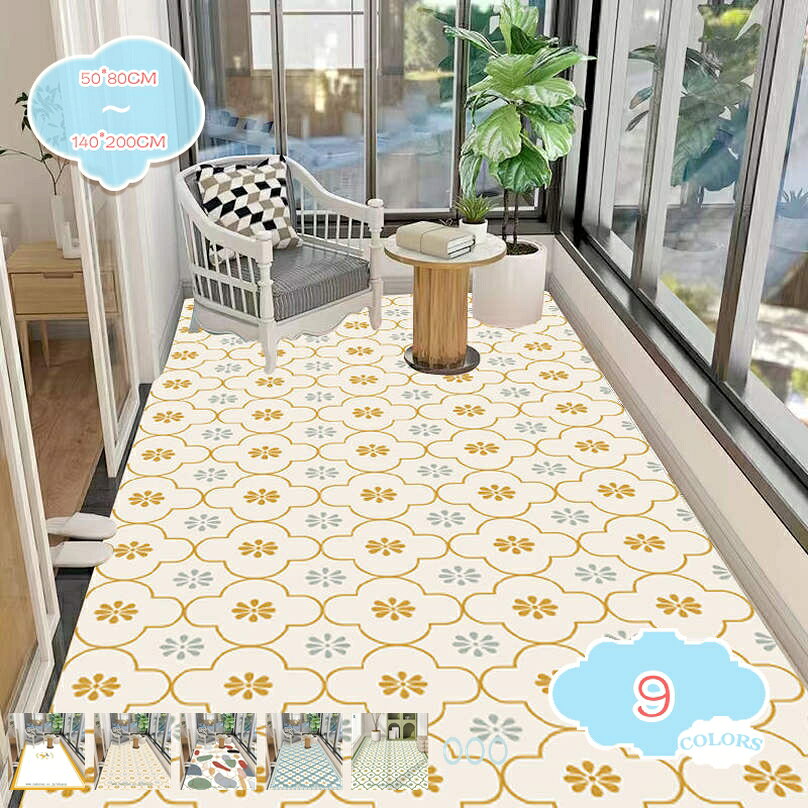 メイン素材：PVC■材質： ☆表面：PVC ■サイズ：50*80CM 60*90CM 60*120CM 80*120CM 80*160CM 100*160CM 120*160CM 120*180CM 140*200CM ■機能：裏面滑り止め付き、デコレーション、滑り止め、防音、吸水、保温、抗菌除臭、防ダニ、オールシーズン対応！★滑り止め：反面は滑り止め加工され、地面との粘着性も強く、ずれにくく、安定感あり、室内の転倒が防止でき、お子さんやお年寄りも安心で使います★多用途マルチマット：いろんな場所で大活躍します。キッチンだけではなく、玄関、書斎、洗面所、お風呂、床暖房、部屋、スタディルーム、リビングルーム，寝室、バスルーム、廊下などで最適しています。友人の引越し祝いのギフトとしてもオススメします。素材特有のにおいが多少ありますので気になる場合は、風通しのよい場所で2〜3日、陰干ししてください。★ 優しい色合いでどんな部屋でも合わせやすい。素材特有のにおいが多少ありますので気になる場合は、風通しのよい場所で2〜3日、陰干ししてください。★耐湿性が高く、乾燥速度が速く、汚れてもお手入れが簡単です。 そして重要なのは、PVC素材は難燃性で、効果的にキッチンの安全を守ります。「サイズ」50*80CM 60*90CM 60*120CM 80*120CM 80*160CM 100*160CM 120*160CM 120*180CM 140*200CM 【PVC素材の特徴】 ●カビに侵されにくい、●汚れにくい、●損耗しにくい、●耐磨耗性、●水濡れ、日光により、色あせしにくい。毛足を短めにしたことにより、ゴミが絡みにくくお掃除が簡単だいう利点があります。 特徴 1、PVC素材 PVC (ポリ塩化ビニール)は水や汚れを吸わない素材なので汚れても拭き取るだけでOK。洗濯や染め抜きが不要でお手入れがとても簡単で扱いやすい。 2、お手入れ簡単 汚れとキズ防止：優/れた耐水性でキッチン作業を残した油汚れやこぼれ、スッキリ拭き取ることができます。また、静電気防止の特性で、埃がつきにくく掃除が楽々。 3、外観 美観の需要に応えやすく、部屋によってお好みのスタイルを選べます。 4、すべり止め加工 裏面には滑り止めつき。裏面には滑り止めがついているので、お子様やご年配の方がいるご家庭はもちろん、ペットを飼っているお宅でも安心です。 5、一年中快適 四季通用でいろんなデザインスタイルな部屋も使用できます。適用年齢も、お子様からお年寄りまで、どんな年齢でも使用できます。お快適な住む環境づくりのために、このラグが最適でしょう。 ★安全性★：安全、環境保護、色の堅牢性、高・品質、汚染防止！掃除が簡単。いつでも清潔です。 ※ご注意 ■開封直後は織機に使われている潤滑油の匂いがする場合があります。 ■開封後は、裏地のシワが縮んでサイズが少し小さくなっている場合がございますが、 両端を持って引っ張れば生地が伸びてほぼ表記通りのサイズに戻ります。 ■商品によって多少のサイズ誤差がございます。 ■モニタやブラウザによって商品写真の色合いが異なる場合がございますので予めご了承ください。 ■回転ブラシがついた掃除機や吸引力の高い掃除機を使用すると カーペットの繊維が抜け続けたり、遊び毛が増える場合があります。 ★キーワード★： キッチンマット 拭ける シンプル おしゃれ マット 台所 インテリア すべり止め 敷物 ずれにくい 厚手 PVC 玄関マット 洗える 室内 北欧 かわいい 滑り止め ラグ ラグマット 玄関ラグ アクセントマット 玄関ラグマット 玄関 北欧風 薄型 柄 拭けるキッチンマット PVC製 洗濯不要 抗菌 防臭 防カビ 防火 フリーマット 滑り止め付 カーペット オールシーズン可 夏用 汚れを落としマット 屋外 兼用 衛生的 一年中利用タイプ 定番 台所マット 台所用マット以下の用語は検索参考用であり、商品内容の詳細説明ではございませんラグきみどり きりむ くも くも型 ラグラグマット ラグラン ラグラグ さらっと さらさら 3畳 さかな モノトーン ドアマット 足拭きマット 長方形マット滑り止めシート 車 透明 薄い キッチン カーペット カーペット用 食器 食器棚 マット マットレス テーブル 屋外 フリーカット屋外玄関マット いぐさ い草 いぬ柄 いぬ いちご うさぎ うぇるかむ うし おしゃれ 室内 北欧 屋外 人気 かわいい 動物 かまち かえる かっこいい きつね くま くも玄関マットふくろうみどりもこもこりんご12070120cm屋内200cm2段3m35cm303090屋外ふけるまる型まる