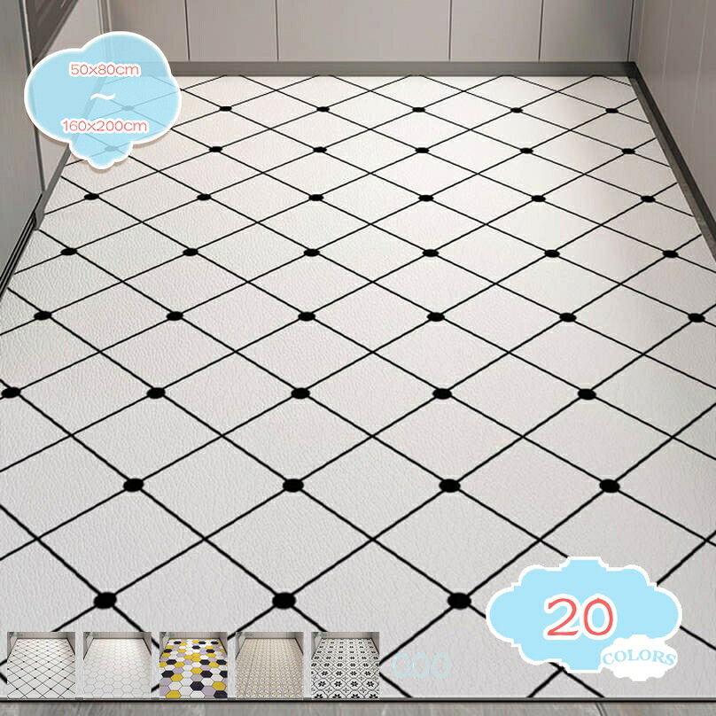 【クリックして他の色を選択してください】他の色1メイン素材：PVC、PUレザー厚さ：約3.5mm 表面材質：PUレザー 裏面：滑り止め加工　機能：デコレーション、滑り止め、防音、除塵、抗菌除臭、防ダニ、オールシーズン対応 サイズ：約50x80cm 50x120cm 50x160cm 60x90cm 60x120cm 60x160cm 60x180cm 60x200cm 80x200cm 100x120cm 100x160cm 120x120cm 120x160cm 140x180cm 160x200cm　　！！！ご注意：この商品は単品販売で、セットではありません - - - 【洗濯しない！キッチンマット】サッと拭くだけで簡単にキレイになります。お洗濯の必要がありません！布製のものは汚れが染み付き、洗っても取れず毛玉が出来たり、変形したりしていましたが、布より衛生的な拭けるキッチンマットはそんな心配がなく使えます。このお手入れの手軽さが、PVC素材のキッチンマットの人気の要因でもあります。♪【滑り止め】裏面はシリコン滑り止め加工でズレにくいです。タイルや木材、石材など、様々な床材に対応することができます。なお、濡れた地面に置くと横滑りの可能性があるので、平坦的、乾燥的な場所に置いて使用してください。【適用可能】キッチンだけではなく、ランドリー、オフィス、シンクの前など、室内・室外にかかわらず、様々な場所で使用できます。また、このキッチンマット かわいいデザインで色もニュートラルカラーですので、インテリアの邪魔にならないです。【低反発だから足元が楽】適度な厚み3.5mm、柔らかくクッション性のあるPVCキッチンマット。モチモチとした踏み心地で、【体圧分散効果】があります。身体の一部分だけに強い圧力がかからないようにすることで、足腰の負担を軽減します。物が落下しても衝撃を吸収し、傷や凹みからフローリングを守ります。こちらのマットは3.5mmの厚さを感じず、ロボット掃除機もスイスイのぼります。商品の特徴 ★ぷにぷにした踏み心地がよく、足裏にかかる体重を分散し、料理、食事の準備、デスクでの作業のいずれの場合でも、足、膝、腰、関節の疲労を和らげることができ、長時間の家事をしても快適です。 ★素足でも、スリッパを履いたままでもいいです。通気性、速乾性、保温性のどれもが優れています。 ★水や油汚れもサッと拭けるからお手入れラクラク！汚れたときに面倒な洗濯は不要です。水しぶきや油汚れも、サッと人拭きで簡単キレイに。 ★裏面には滑り止め加工を施しておりますので、料理中に滑って転ぶことはありません。優しい肌触りで足が痛くなりにくい！ ★クッション性があるので、お皿など落としても衝撃を緩和することができる上に、鍋やフライパンなど重たい調理器具を落としてしまったときに、床が傷つくのも予防してくれます。 ★踏み心地がよく、足裏にかかる体重を分散し、料理、食事の準備、デスクでの作業のいずれの場合でも、足、膝、腰、関節の疲労を和らげることができ、長時間の家事をしても快適です。 ★用途：玄関、キッチン、インテリア、リビング、ベットルーム、ベランダ、ドア、贈り物 商品の仕様 サイズについて：約50x80cm 50x120cm 50x160cm 60x90cm 60x120cm 60x160cm 60x180cm 60x200cm 80x200cm 100x120cm 100x160cm 120x120cm 120x160cm 140x180cm 160x200cm カラー：ホワイト 白 グレー ライトブラウン レッド 赤 ワインレッド ブラック 黒 グリーン ブルー ワインレッド 茶色 ブラウン ネイビー オレンジ 表面材質：PUレザー 裏面：滑り止め加工 注意事項 商品写真はできる限り実物の色に近づけるよう撮影しておりますが、お客様のお使いのモニター設定、お部屋の照明等により実際の商品と色味が異なる場合がございます。 手作業による測定のため、1 - 3cmの誤差があります。予めご了承ください。 検索キーワード：キッチンマット 北欧 無地 玄関マット 洗える 台所マット ずれない 足ふきマット 室内 風呂 マット ロングタイプ キッチン 吸水 ラグマット 風呂マット カーペット お手入れ簡単 オール シーズン 防音 滑り止め バスマット 玄関 ラグ 速乾 滑り止め付 防ダニ 120cm 180cm 大きいサイズ 1年中使えるタイプ 洗いやすい ふわっと手触り シャギーラグ 床暖房対応以下の用語は検索参考用であり、商品内容の詳細説明ではございませんキッチンマット 幾何学 キャラクター 切れる キルティング キルト 黄色 クッション くま くも くだもの くりあ 抗菌 防カビ コンパクト コットン 高級感 紺 コルク 濃いピンクバスマット 速乾 抗菌 日本製 小さめ 大判 マイクロファイバー 洗える 薄手 セット 吸水 吸水速乾 タオル地 100 120 60 90 50 80 70 ロング 安い 滑り止め 花 北欧 半円 可愛い玄関マット 泥落としマット ドアマット 屋外 エントランスマット 耐磨耗性耐摩耗性マット 洗える 滑り止め付き 室内 兼用 滑り止め性 耐磨耗性 厚手 吸水 インドアマットキッチンマット 240 60 拭ける 洗える pvc 北欧 塩化ビニール 10ミリ おしゃれ 猫 綿 かわいい 滑り止め キッチン ラグマット 低反発 キャラクター 撥水 木目 クッション 厚手