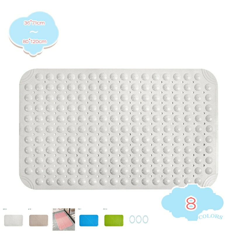 メイン素材：PVC★　素材：PVC　サイズ：約36*71cm 48*48cm 40*80cm 46*78cm 58*88cm 100*40cm 80*80cm 80*120cm 【マッサージ機能】半円形シュリンク模様、足をマッサージする、シート前端柔軟の立柱があります、泡立てできます、足の隙間まで掃除できます、疲労消去角質除去。★　【高速排水】排水口が大きくて、髪や泡が溜まらない、素早く流されます。使用後、シャワーヘッドで直接洗って、自然乾燥すればいいです。わざわざ乾かす必要がないので、とても便利です。優れた抗菌速乾性を持っています。★　【吸盤で安定感と安全性】吸盤が適当に強くマットは滑らない。吸着力もよく、浴槽にピタッとハマりやすいです。マットに足を置くと足が滑らない安心があります。吸着がしっかりしていて安心。ピタッと浴槽にくっつく、裏側が吸盤状になっているので、カビ防止のために使った後は浴室の鏡にペタッと付けて。★　【取り扱い便利、収納簡単】汚れたら洗い流すだけで済みます。柔らかくて曲げられる持ち運びも便利です。使わない時は巻いても、壁に吸盤で吸着しても、収納に時間やスペースも掛からないです。丸めてコンパクトにも収納できる持ち運び便利です。汚れたら洗い流すだけです！★　【幅広い用途】滑らず重宝してます。母への贈り物、浴槽で重宝しています。滑りやすい入浴剤対策にも。お年寄りや子供に安全で少し安心。タイル床のお風呂に設置で冷たさは感じ、浴室だけでなく、キッチン、玄関、温泉、スパ、ホテル、ジムやベランダの出入り口などの所としてもOKです。季節とスペースに合わせて簡単にお部屋の雰囲気がガラっと変わます。ご来店ありがとうございます 商品仕様 素材：PVC サイズ：約36*71cm 48*48cm 40*80cm 46*78cm 58*88cm 100*40cm 80*80cm 80*120cm カラー：ブラック 黒 ブラウン 茶色 グリーン 緑 ブルー ネイビー 紺 ピンク ライトブラウン ホワイト 白 グレー 灰色 ワインレッド イエロー 黄色い ローズレッド オレンジ カーキ レッド 赤 パープル 紫 ベージュ お風呂場で滑って転倒する危険は、お子様、お年寄りだけでなく、ご家族皆にとって“今そこにある危機”。この滑り止めマットですぐ対策を！裏側に吸盤があり、浴槽や洗い場の床にガッチリと貼りつきます。ソフトな素材でクッション性があり、肌触りも快適です。 用途（洗い場と両方に敷くと更に安全です） 滑りやすい浴槽内と洗い場の両方に使えます。（洗い場で使用する場合は石けんで洗いなしてください） 高齢者も沈めやすく引き揚げやすい水抜き穴付きゴム製滑り止めお風呂マット。 家庭のお風呂．洗面場．トイレなどの滑り止めマット 福祉施設．施設の個浴の浴槽周り 使い方 1.浴槽の底が濡れるように少し水を流してください。 2.滑り止めマットをバスタブに置き、吸盤を下に向けます。 3.吸引カップをしっかりと固定してください。 4.シャワーまたは浴の後、バスマットを拾い、洗面所を逆さまにして乾燥させるか、タオル掛けして乾燥させます。 マサーシーデザイン 特製のマサーシーデザインなので、仕事の疲れと圧力を消すことができる お取り扱い上の注意事項 ※サイズ詳細等の測り方はスタッフ間で統一、徹底はしておりますが、若干の誤差(約2 - 3cm前後)がある場合がございます。 ※商品は再生産時、多少色に濃淡が出ます。同色商品を再購入頂きます際には、そのことをご了承頂きます様、宜しくお願致します。 ※画像はお使いのパソコンやモニターにより色が変わることがあります。ご了承下さいませ。また、屋外での撮影の場合、多少実際のカラーと異なる場合がございます。 ※開封後は新品の為においのする場合がございます。 こちらのにおいは、時間の経過により消えていきますのでご安心下さい。 もし、気になるようでございましたら その場合は、日の当たる場所に干すなどしていただきますようお願い致します。 ◆◆◆◆◆◆◆◆◆◆◆◆◆◆◆ 商品在庫について ●当サイトでは複数店舗で在庫を共有しており、システムで在庫調整を行っておりますが、タイミングにより在庫にずれが生じることがあります。 ●在庫数更新が間に合わずご注文頂いた商品が欠品となる場合もございます、大変ご迷惑をお掛けする場合がございますが、あらかじめご了承くださいませ。以下の用語は検索参考用であり、商品内容の詳細説明ではございませんラグ マット 洗える ラグマット 夏用 円形 円型 180×180 北欧 緑 リビング用 居間用 シャギーラグ カーペット センターラグ 丸型 絨毯 じゅうたん ダイニングラグ シャギー廊下 ロングカーペット 廊下敷き 廊下 マット 廊下用カーペット 絨毯 花柄 ロングマット カーペット ロングカーペット ロングマット じゅうたん 廊下マット 階段用 ホール絨毯 じゅうたん 洗える 丸洗い 丸洗いOK 洗濯可能 洗濯 ウォッシャブル 滑り止め すべり止め 滑らない ノンスリップ 防ダニ 防ダニ加工無地 リビングマット インテリアマット じゅうたん 長方形80*100cm 90*120cm 100*130cm 110*140cm 100*150cm 120*160cm 110*180cm 120*200cm 玄関マット キッチンマット