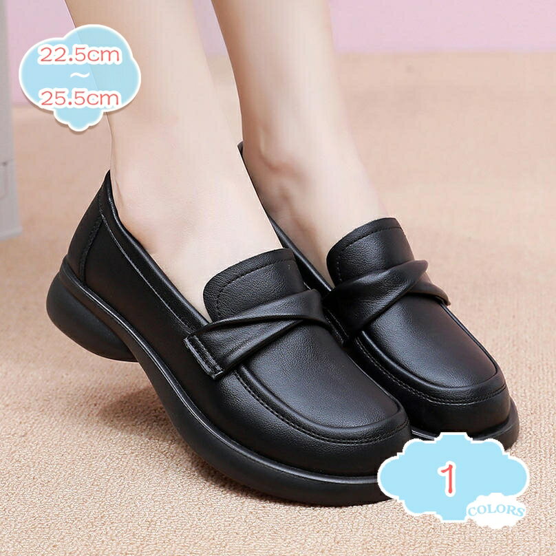 樂天商城 - ローファー レディース モカシン パンプス ローヒール ローファー レディース ナースシューズ 走れる 大きいサイズ ラウンドトゥ ぺたんこ スリッポン オフィス 歩きやすい フラットシューズ レディース ローファー shopcp
