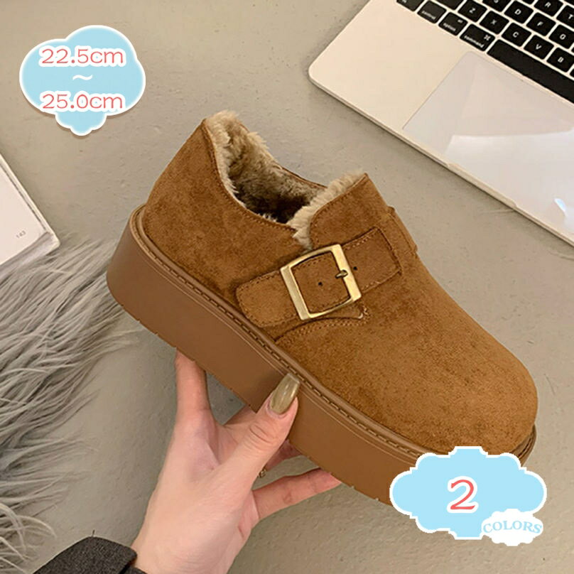 Rakuten - ムートンモカシン 秋冬 シューズ レディース スリッポン フラット ファー ムートン 靴 パンプス ローファー ボア 大きいサイズ 小さいサイズ ふわふわ もこもこ 軽くて暖かい ボア入りモカシン スリッポンシューズ shopcp