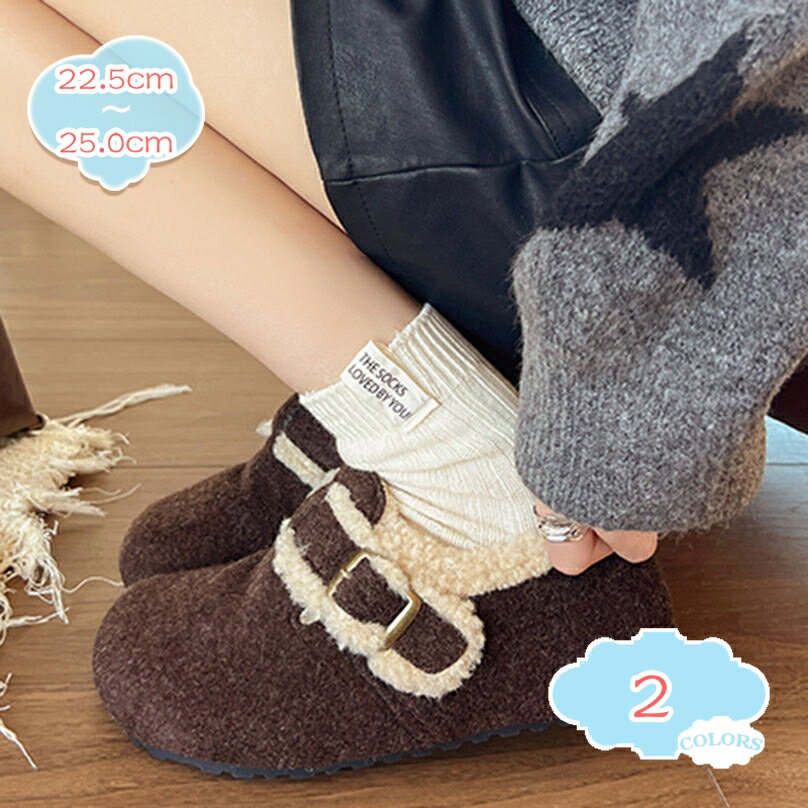 500円OFFクーポン ローファー レディース モカシン ドライビングシューズ 裏ボア 美脚 防滑 歩きやすい 防寒靴 おしゃれ 抗菌 防臭 内ボア 婦人靴 カジュアルシューズ あったか 裏起毛 モカシン ボア ママシューズ フラットシューズ shopcp