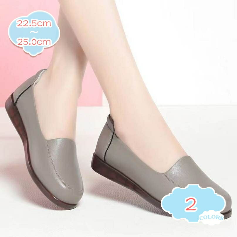 1000円OFFクーポン パンプス ぺたんこ 柔らか ウォーキングシューズ レディース スリッポン コンパクト 歩きやすい 通気性 痛くない 立ち仕事 通勤 フォーマル ローファーパンプス 母の日 行事 カジュアル おしゃれ 大きいサイズ shopcp(4.0)