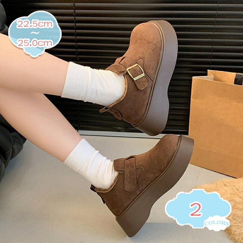 500円OFFクーポン モカシンシューズ ムートン レディース 秋冬 ファー モカシン ボア パンプス フラットシューズ ぺたんこ 痛くない 歩きやすい ぺたんこ靴 スリッポン 暖かい あったか もこもこ 暖か 防寒 やわらか かわいい 婦人靴 shopcp