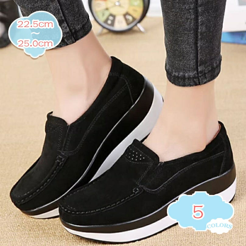 1000��OFF�����ݥ� ���� ����åݥ� ���ˡ����� ��ǥ����� ���쥷�塼�� �����奢�� ���� �⤭�䤹�� ����ե����� ���쥹�ˡ����� ��ǥ����� �����...